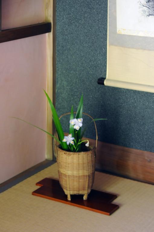 Choseikan Fujieda Room photo